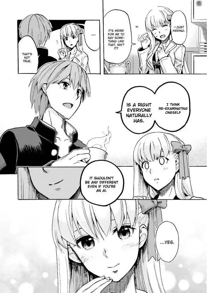 Fate/Extra - Mikon! Kyasuko-chan!? Chapter 28 18